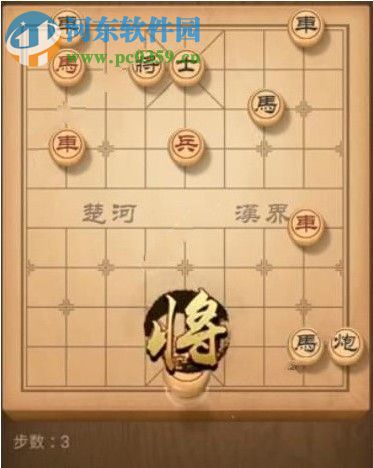 天天象棋殘局挑戰(zhàn)140期怎么通關(guān) 殘局挑戰(zhàn)140期攻略