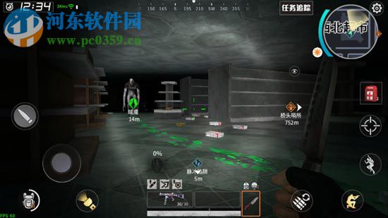 黎明之路感染與進化任務怎么做 感染與進化任務攻略