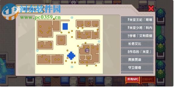 伊洛納金色扭蛋機在哪 金色扭蛋機位置分享