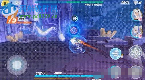 崩壞3閃點作戰攻略 閃點作戰追蹤關卡通關攻略