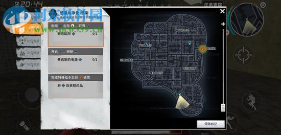 黎明之路感染與進化任務怎么做 感染與進化任務攻略