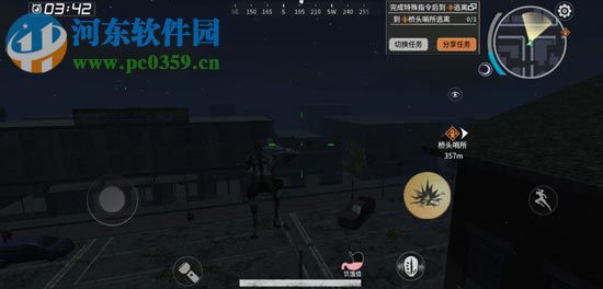 黎明之路感染與進化任務怎么做 感染與進化任務攻略