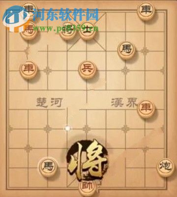 天天象棋殘局挑戰(zhàn)140期怎么通關(guān) 殘局挑戰(zhàn)140期攻略
