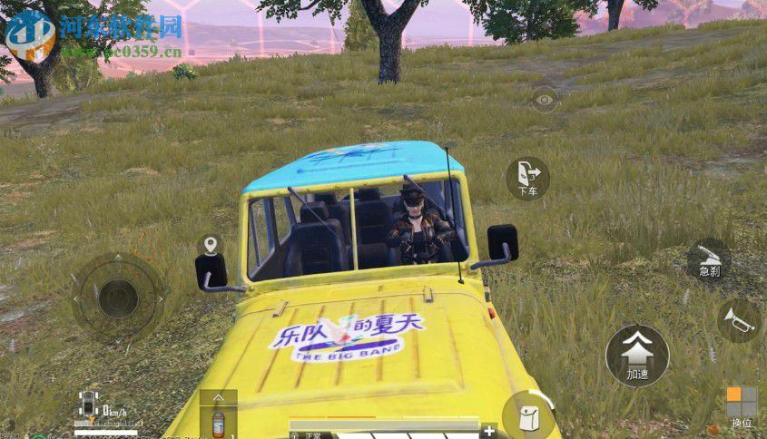 和平精英樂隊的夏天吉普車在哪 樂隊的夏天吉普車載具位置介紹