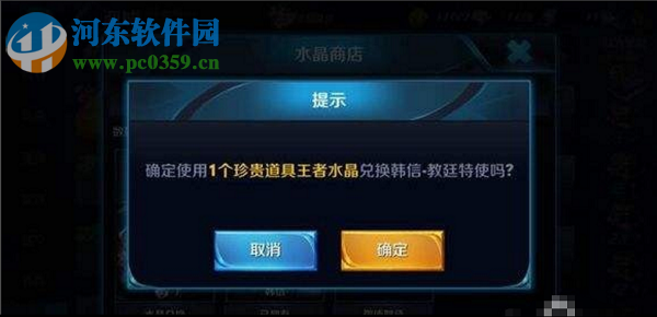 王者榮耀榮耀水晶抽獎技巧有哪些