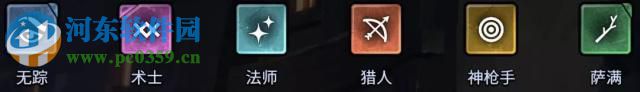 刀塔霸業怎么玩 新手陣容搭配與打法攻略匯總