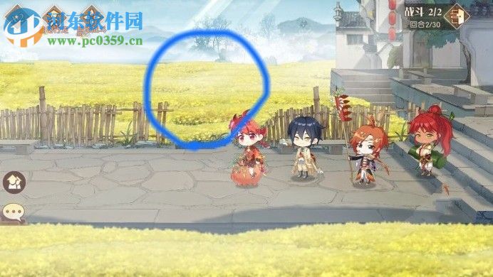 食物語八仙過海陣容怎么搭配 八仙過海陣容搭配攻略