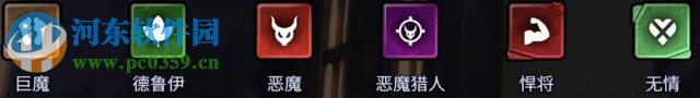 刀塔霸業怎么玩 新手陣容搭配與打法攻略匯總