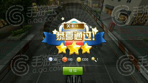 天天飛車賺錢攻略，教你如何快速賺錢