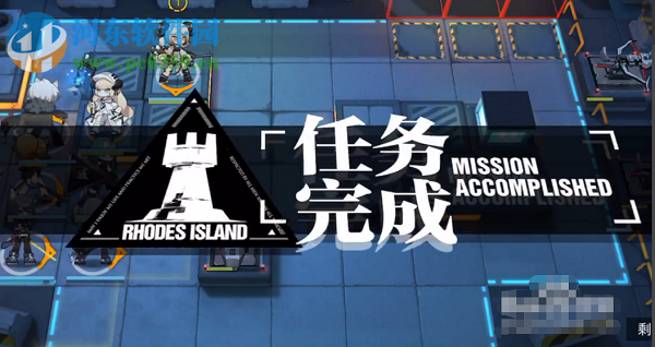 明日方舟突襲5-8關怎么打