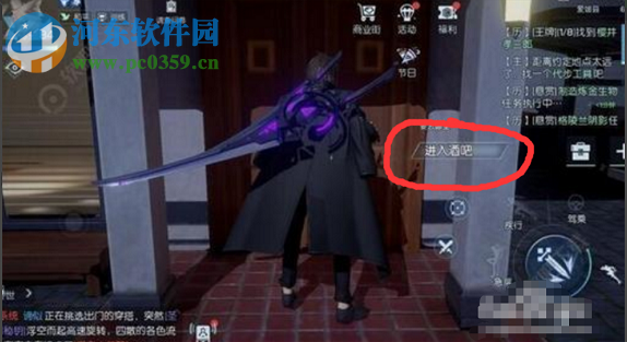 龍族幻想最新異聞無(wú)罪之罪怎么過(guò) 無(wú)罪之罪過(guò)關(guān)攻略