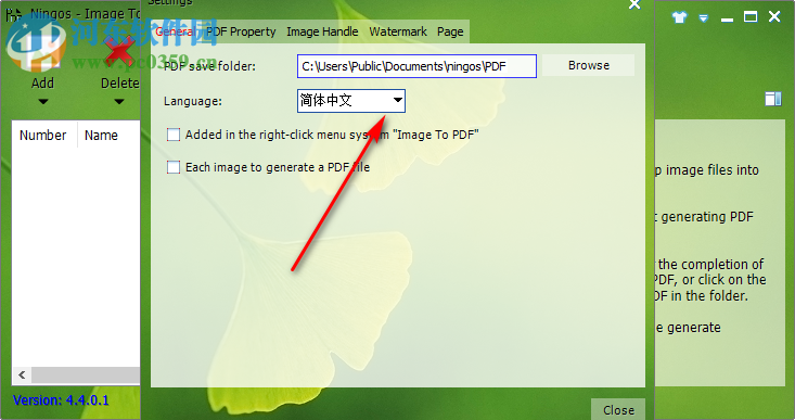 寧格斯圖片轉PDF設置中文方法和使用教程