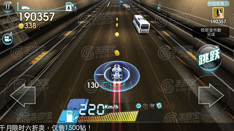 天天飛車賺錢攻略，教你如何快速賺錢