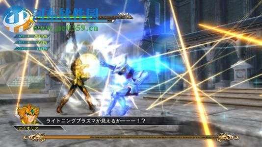 圣斗士星矢手游軍團副本陣容及打法攻略