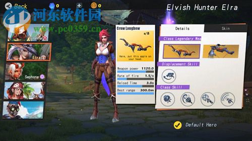 孤島先鋒閃退怎么辦 孤島先鋒游戲閃退怎么解決