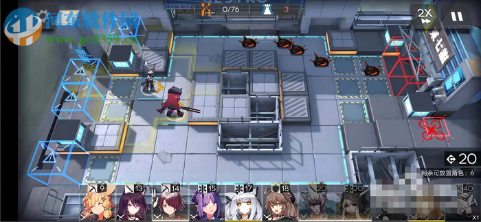 明日方舟5-6關(guān)卡怎么過
