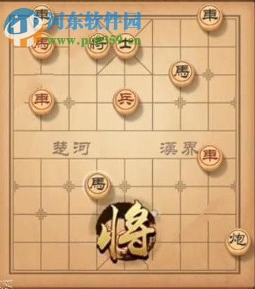 天天象棋殘局挑戰(zhàn)140期怎么通關(guān) 殘局挑戰(zhàn)140期攻略
