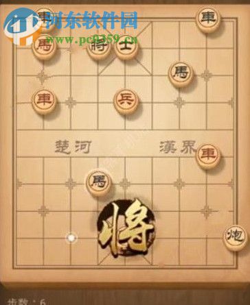 天天象棋殘局挑戰(zhàn)140期怎么通關(guān) 殘局挑戰(zhàn)140期攻略