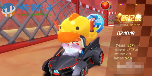 跑跑卡丁車手游杯王爭霸任務(wù)怎么做 杯王爭霸任務(wù)詳情攻略