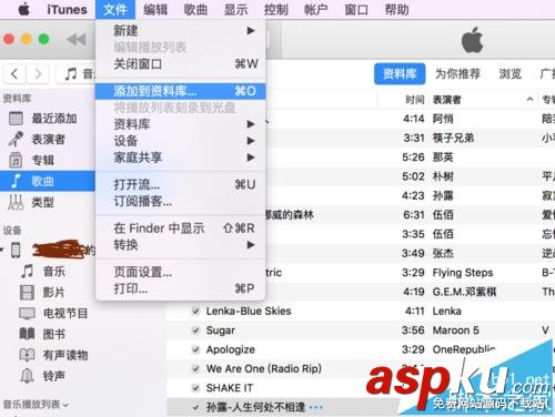 mac,iphone7,鈴聲