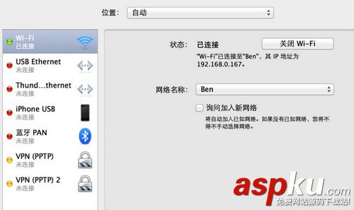 mac,打不開,appstore