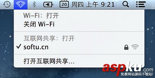 mac,熱點,wifi熱點