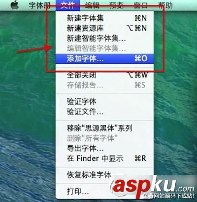 mac,安裝,字體