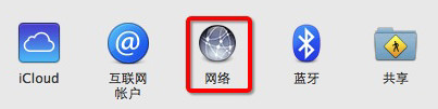 蘋果電腦,Mac,AppStore,更新,下載,程序