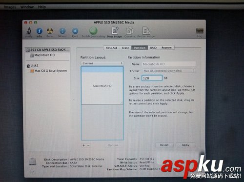 Mac,重裝系統,蘋果電腦
