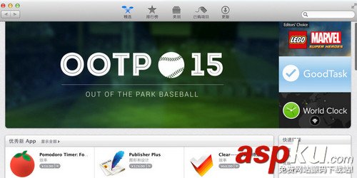 mac,打不開,appstore