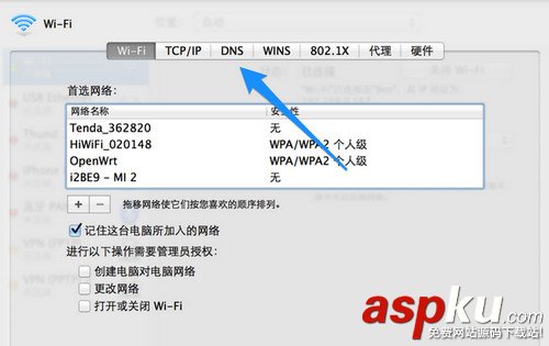 mac,打不開,appstore