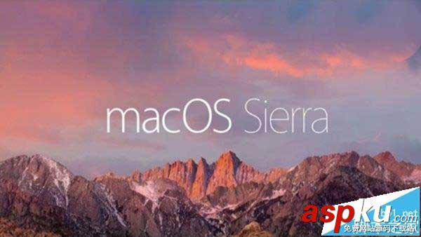 蘋果,macOS,Sierra