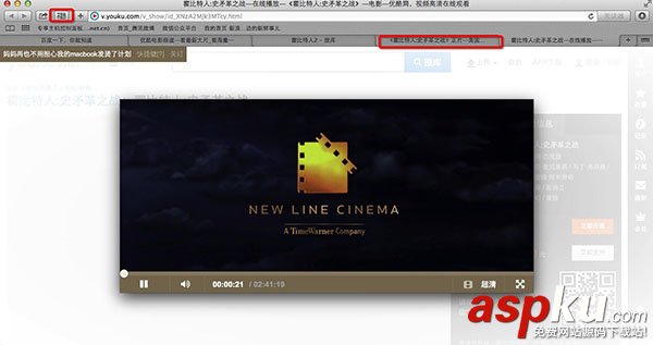 mac,優酷,HTML5視頻,視頻