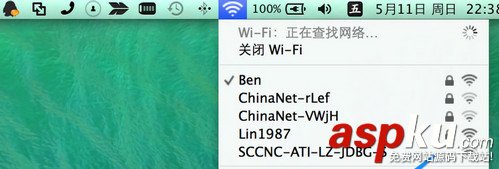mac,打不開,appstore