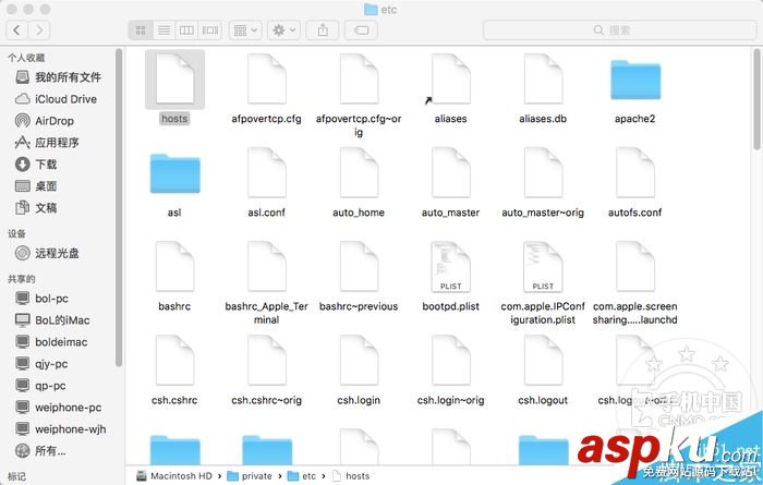 iTunes,驗證服務器,s.mzstatic.com,服務器,s.mzstatic.com的身份