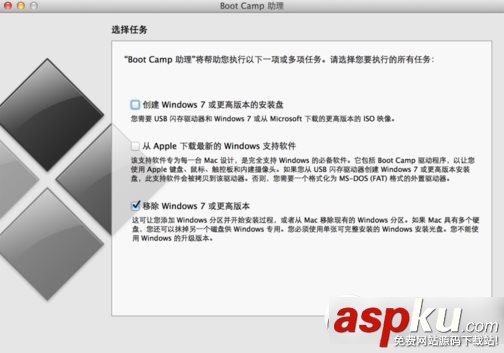 mac,雙系統,win7