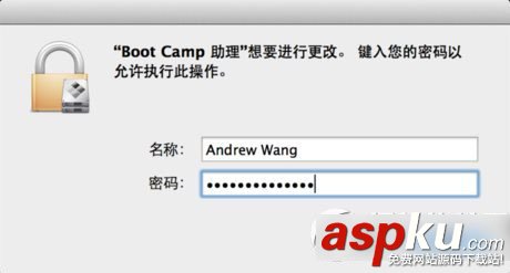 mac,雙系統,win7