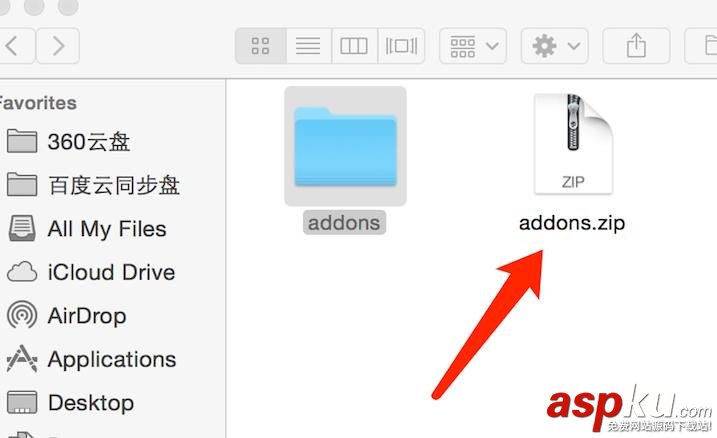 Macbook,解壓縮