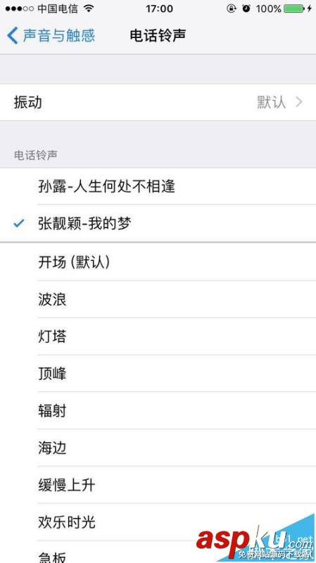 mac,iphone7,鈴聲