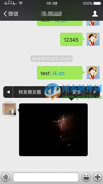 微信小視頻怎么發(fā)朋友圈？蘋果IOS微信轉(zhuǎn)發(fā)插件