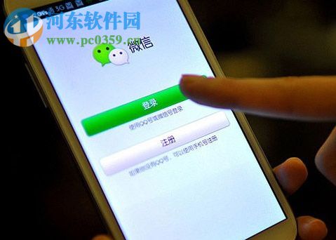 怎么讓微信附近的人顯示女生？設(shè)置附近的人顯示女生的方法