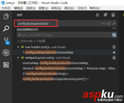 VisualStudio,Code,快捷鍵