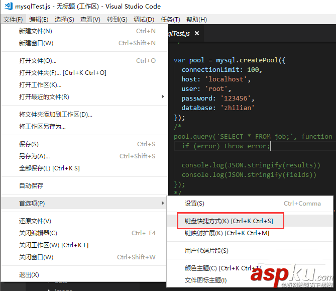 VisualStudio,Code,vscode,代碼,大小寫
