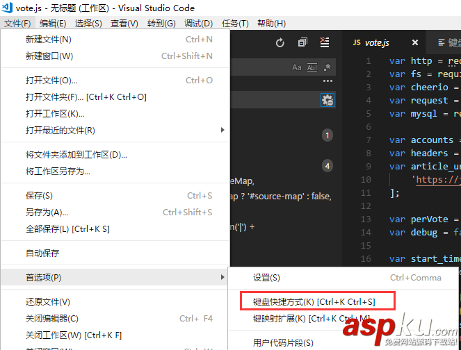 VisualStudio,Code,快捷鍵