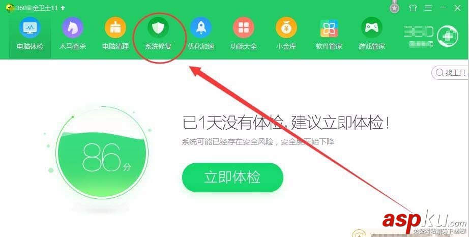 VisualStudio,安裝失敗