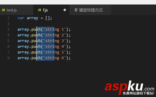 VisualStudio,Code,同時編輯