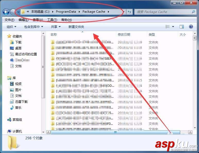 VisualStudio,安裝失敗