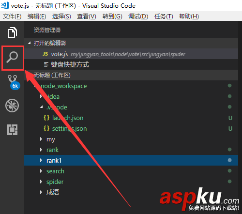 VisualStudio,Code,快捷鍵