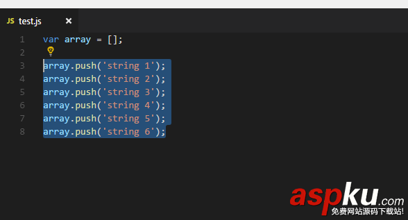 VisualStudio,Code,同時編輯