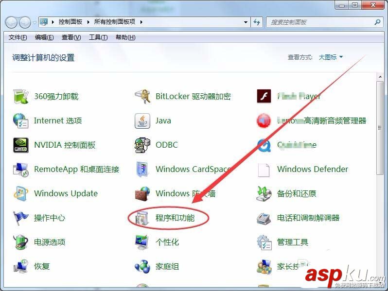 VisualStudio,安裝失敗